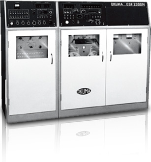 Okuma OSP 2200 M - centre prelucrare cnc